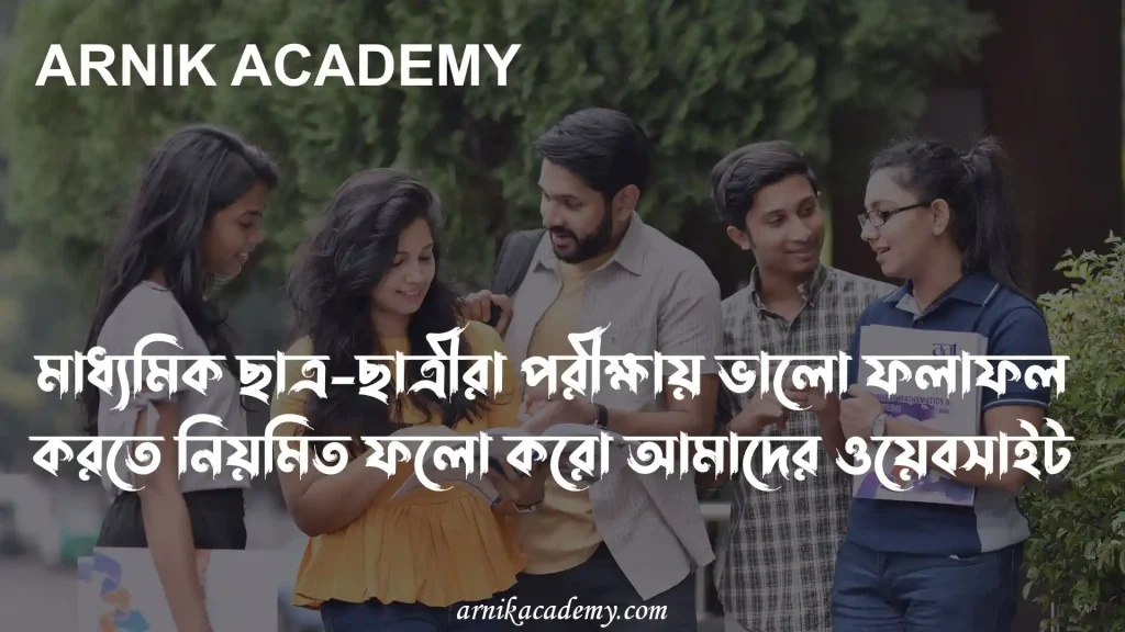হুতোম