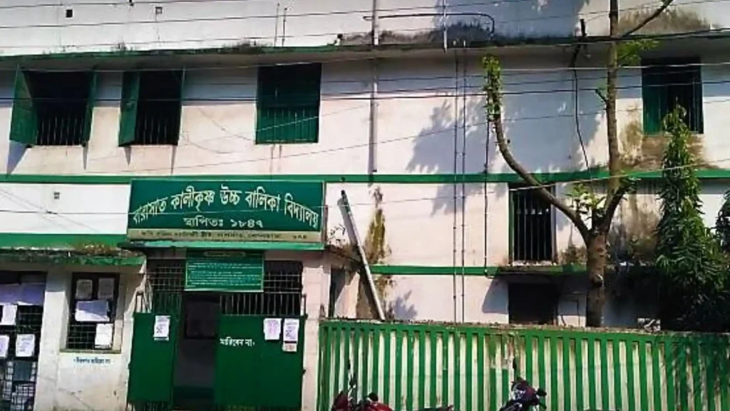 বাংলার নারী শিক্ষা