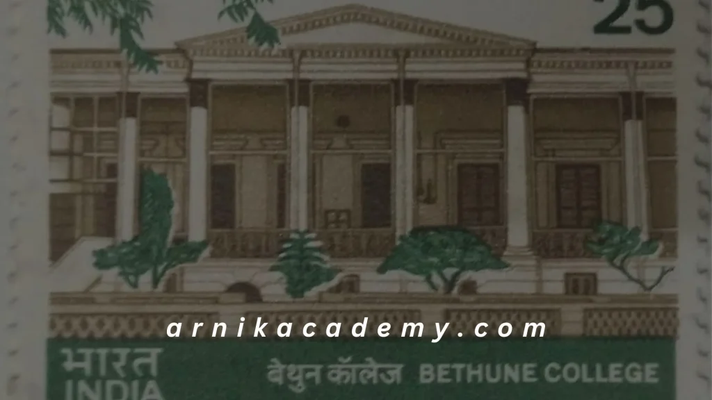 ড্রিঙ্কওয়াটার বেথুন