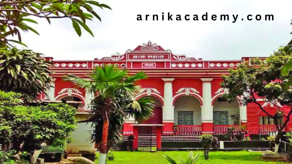 ব্রাহ্মসমাজ