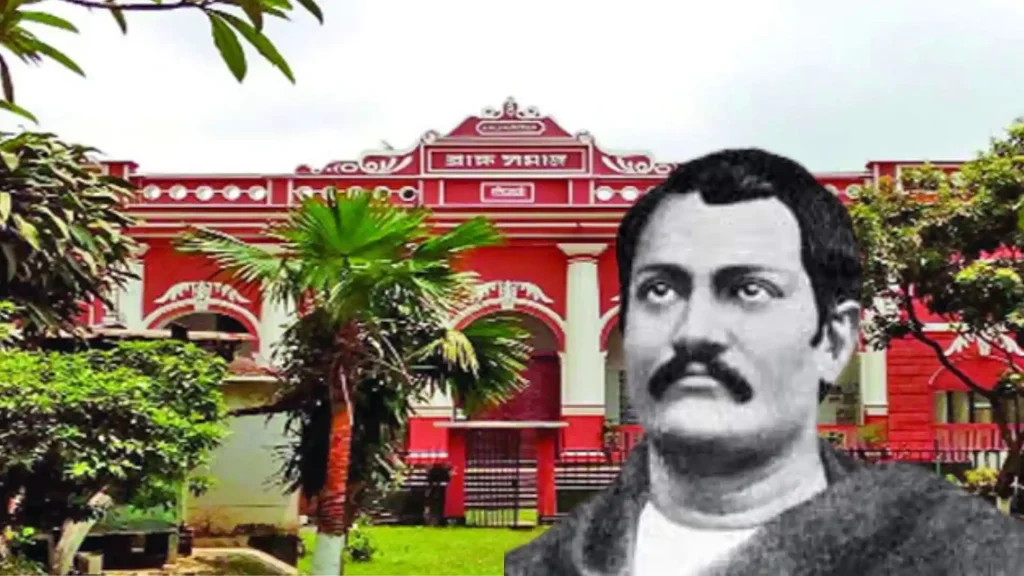 ধর্ম সংস্কার আন্দোলন