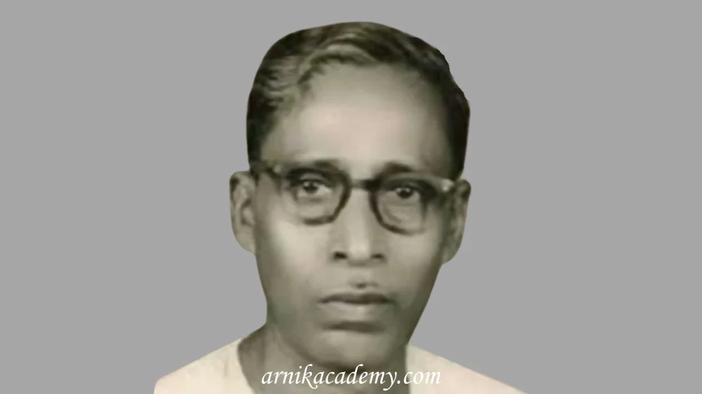 গঙ্গাকিশোর ভট্টাচার্য