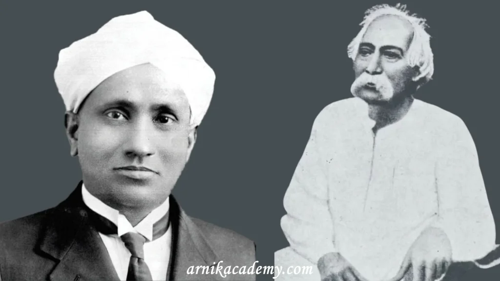 ডা.মহেন্দ্রলাল সরকার