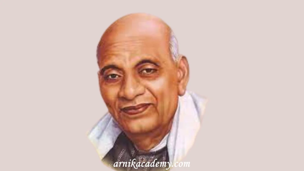 বারদৌলি সত্যাগ্রহ