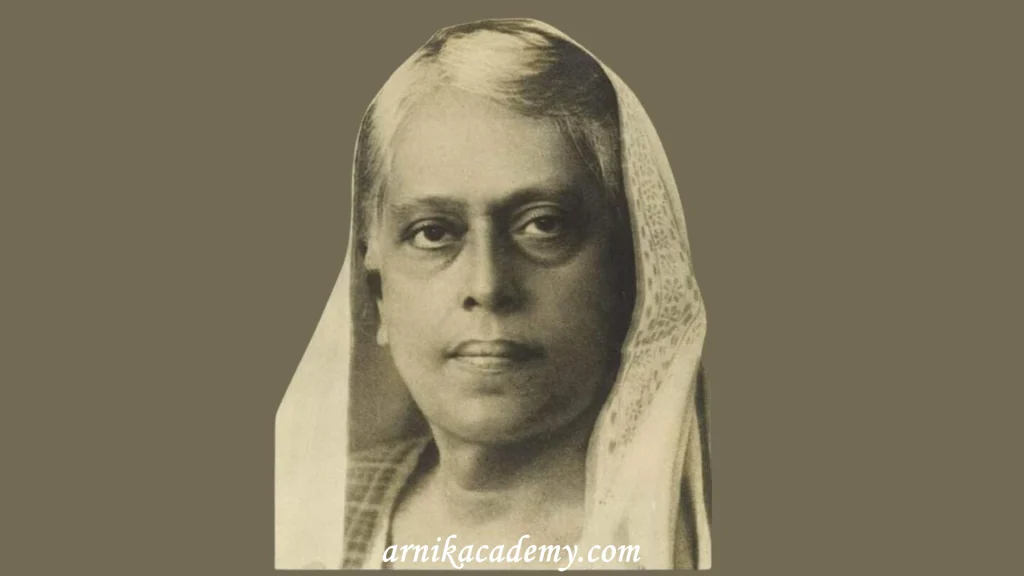 বঙ্গভঙ্গ-বিরোধী আন্দোলনে নারী সমাজ