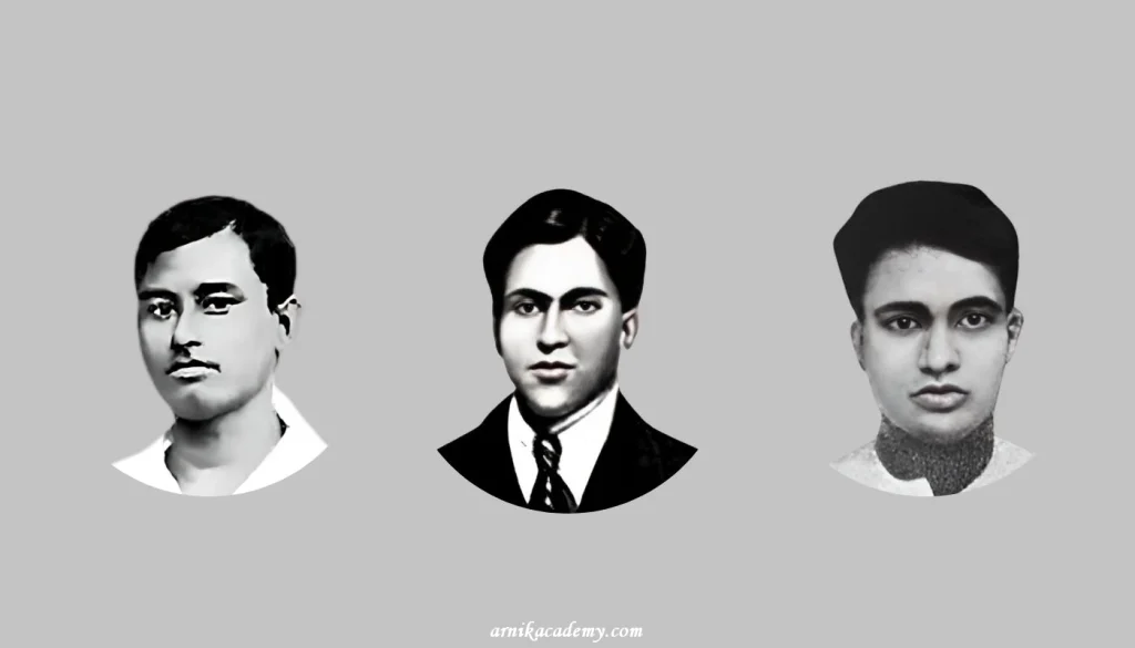 বেঙ্গল ভলেন্টিয়ার্স দল